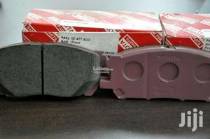 Brake Pads For Harrier.