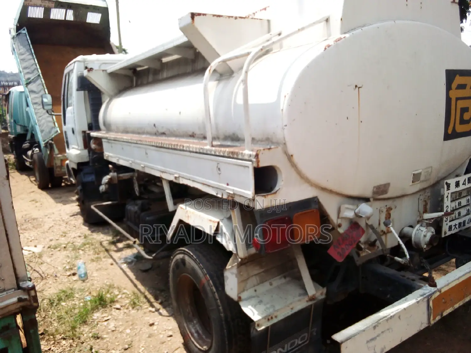 Isuzu Truck