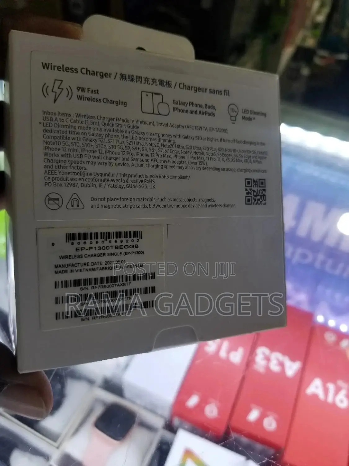 Samsung Wireless Charger