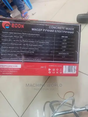 Edon Concrete/Paint Mixer