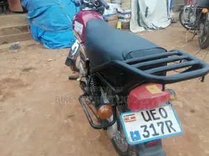 TVS 2018 Red