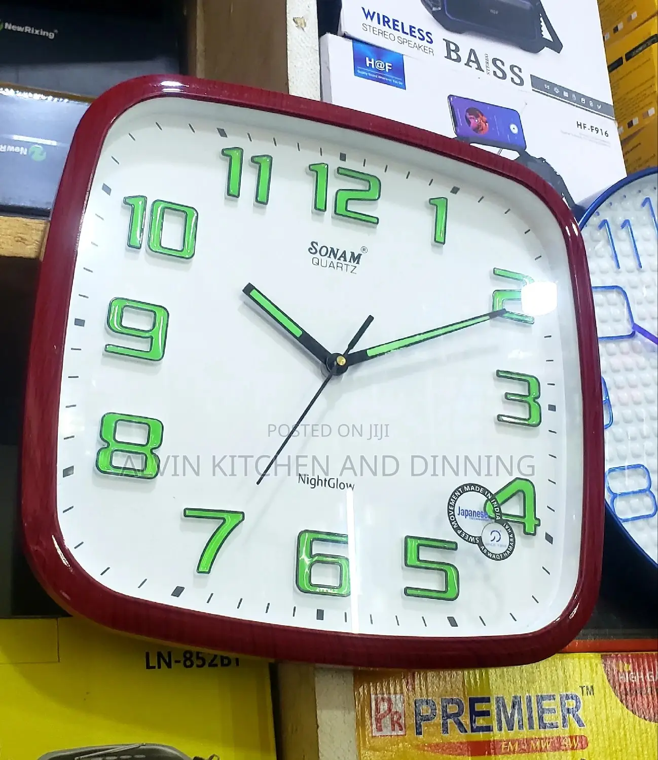 Night Lights Round Wall Clock