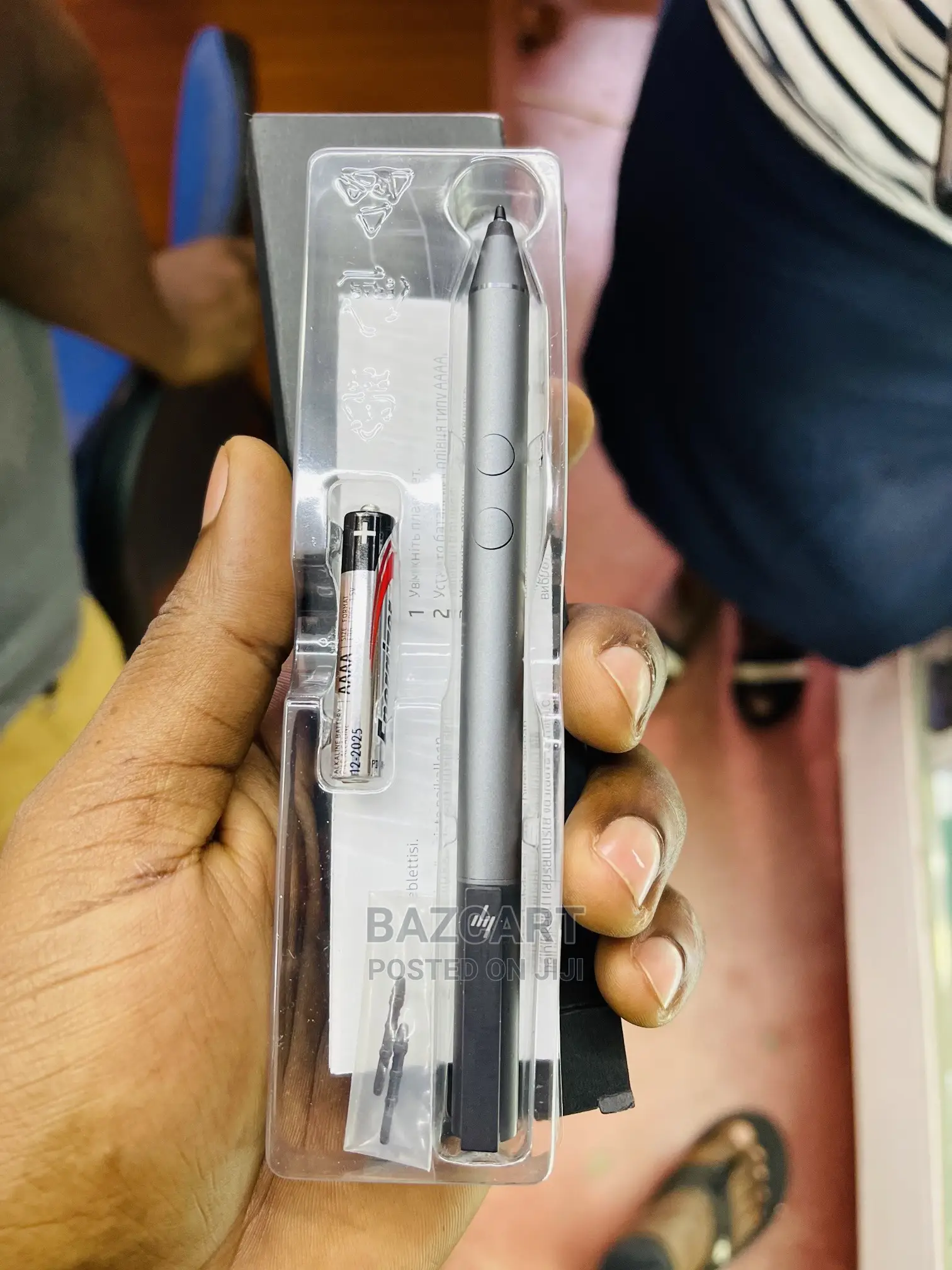 HP Stylus Active Pen