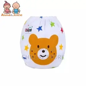 Baby Washable Diapers