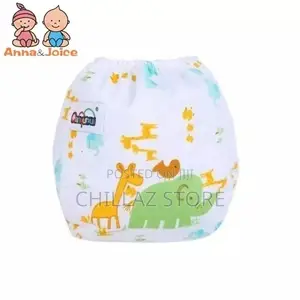 Baby Washable Diapers