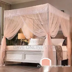 4 Stand Mosquito Nets