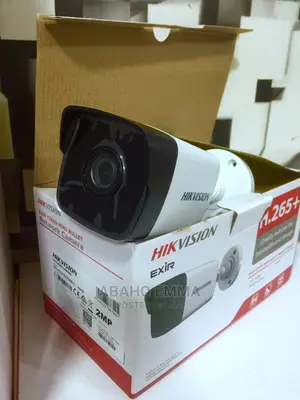 CCTV Cameras