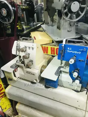 Japan Babaylocks Sewing Machine