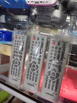 Lasonic DVD Remote