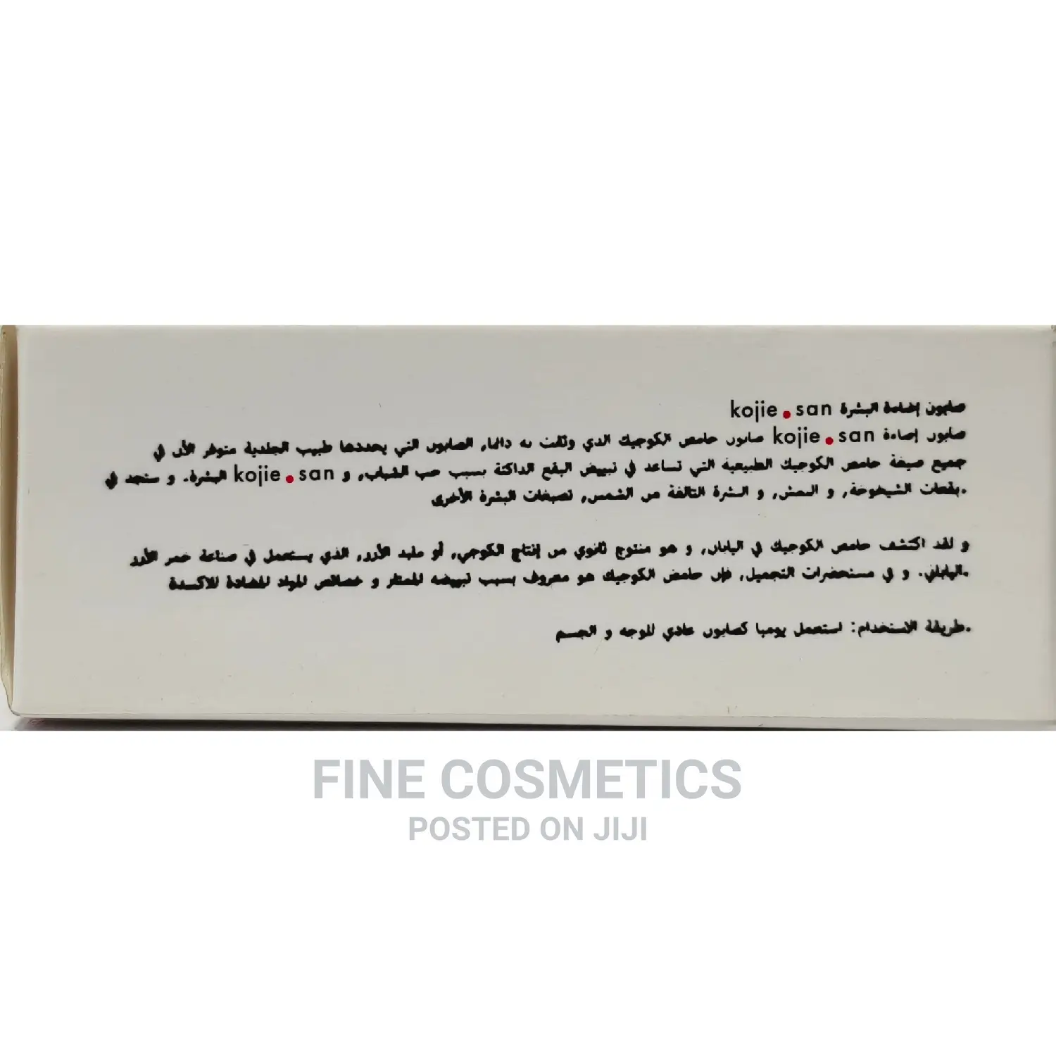 ORIGINAL Kojie San Skin Lightening Kojic Acid Soap