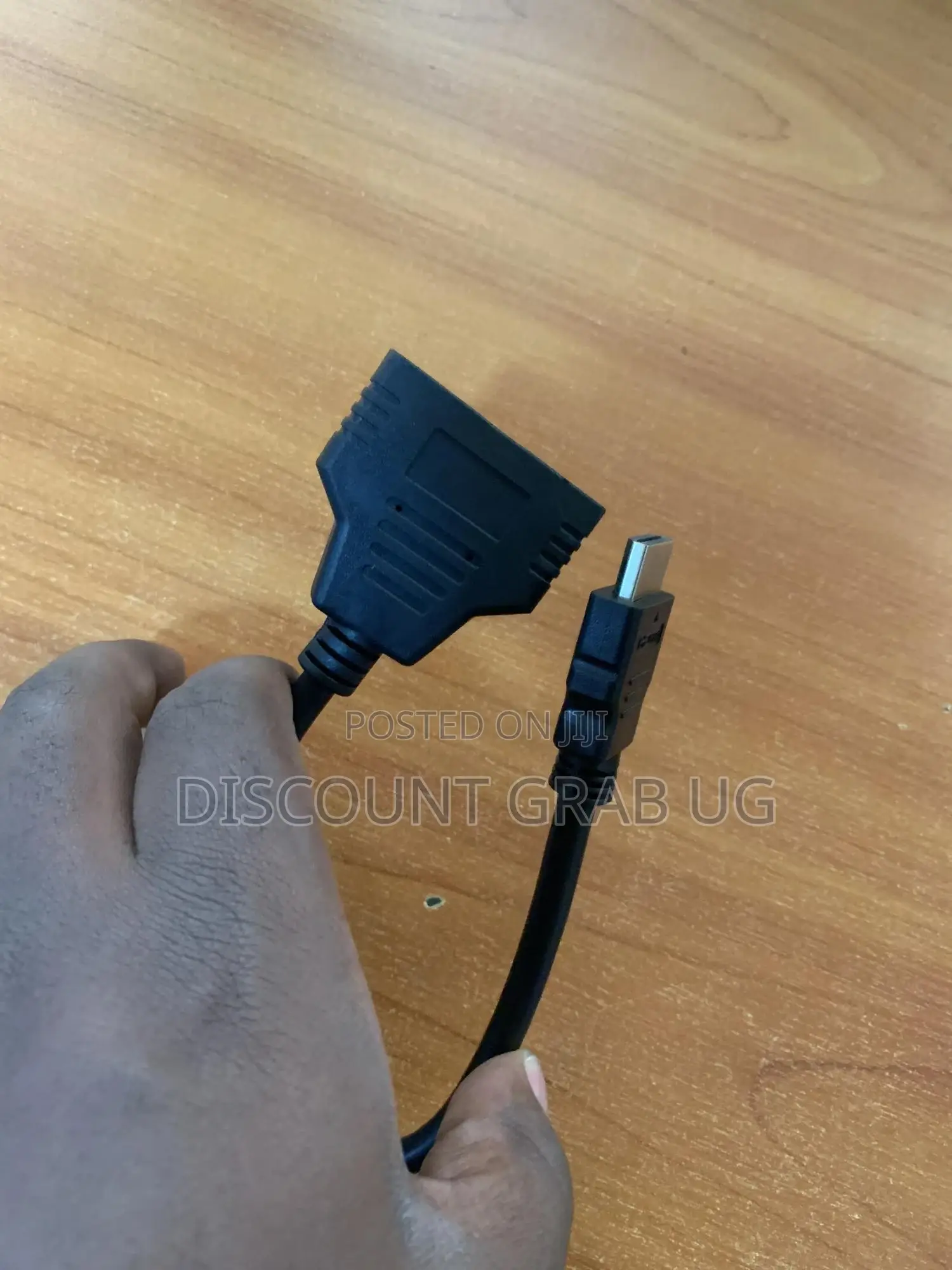 HDMI Splitter