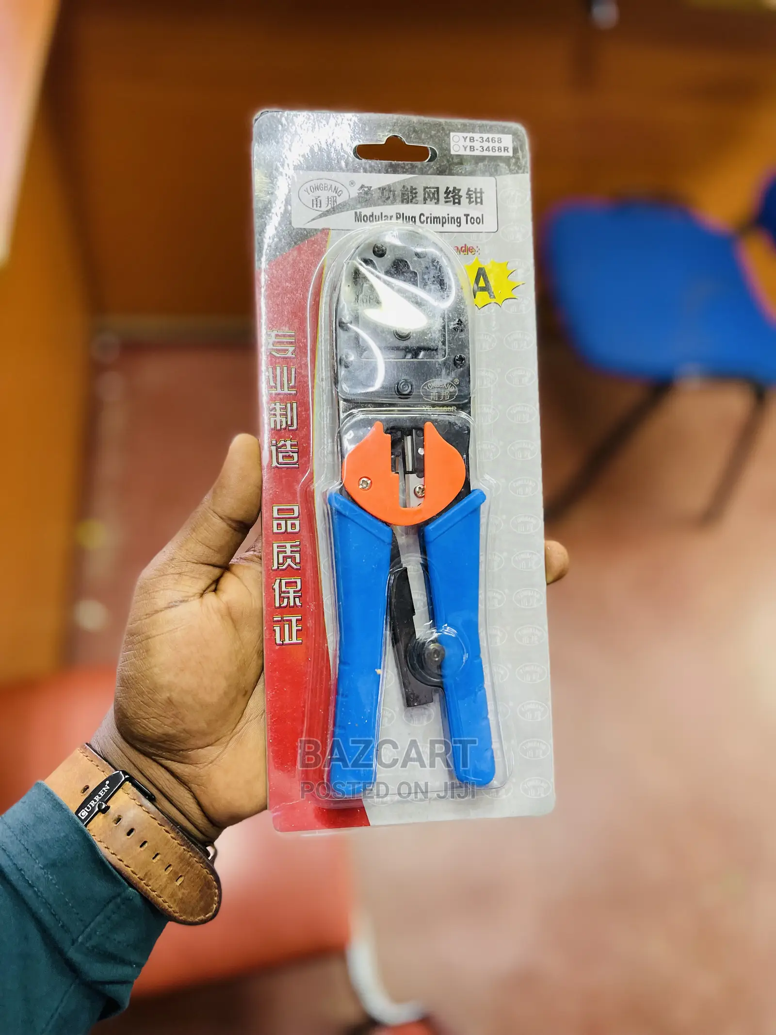 Yongbang Moduler Crimping Tool
