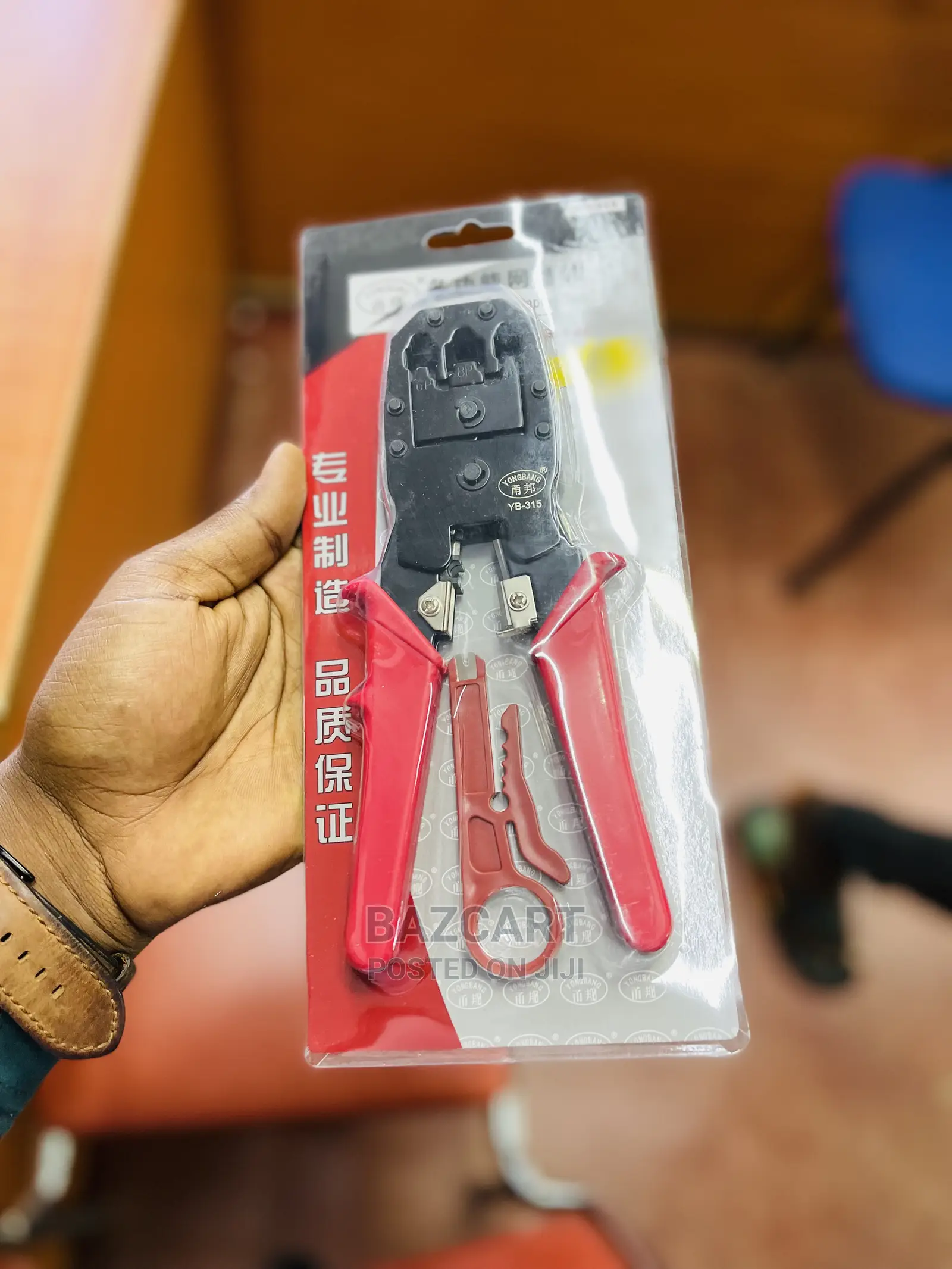 Modular Crimping Tool - Original Yongbang