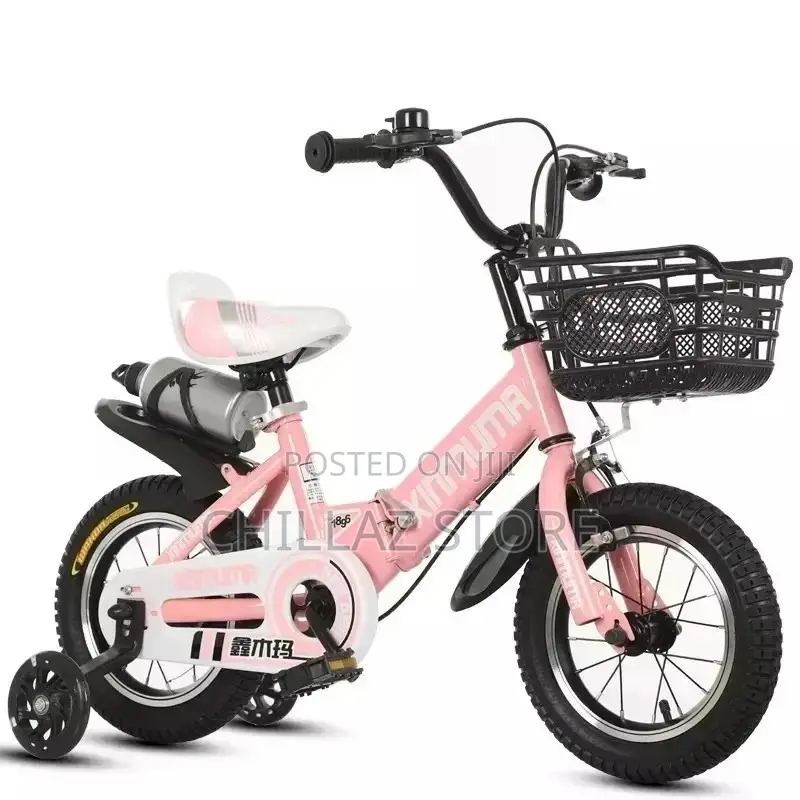 Kids Bicycle