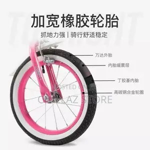 Kids Luta Biycycle