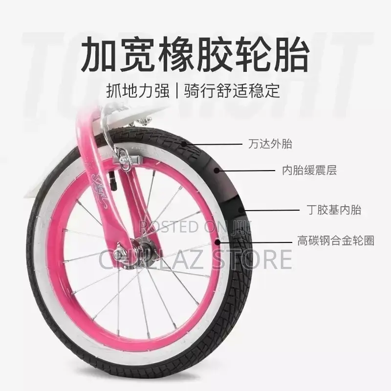 Kids Luta Biycycle