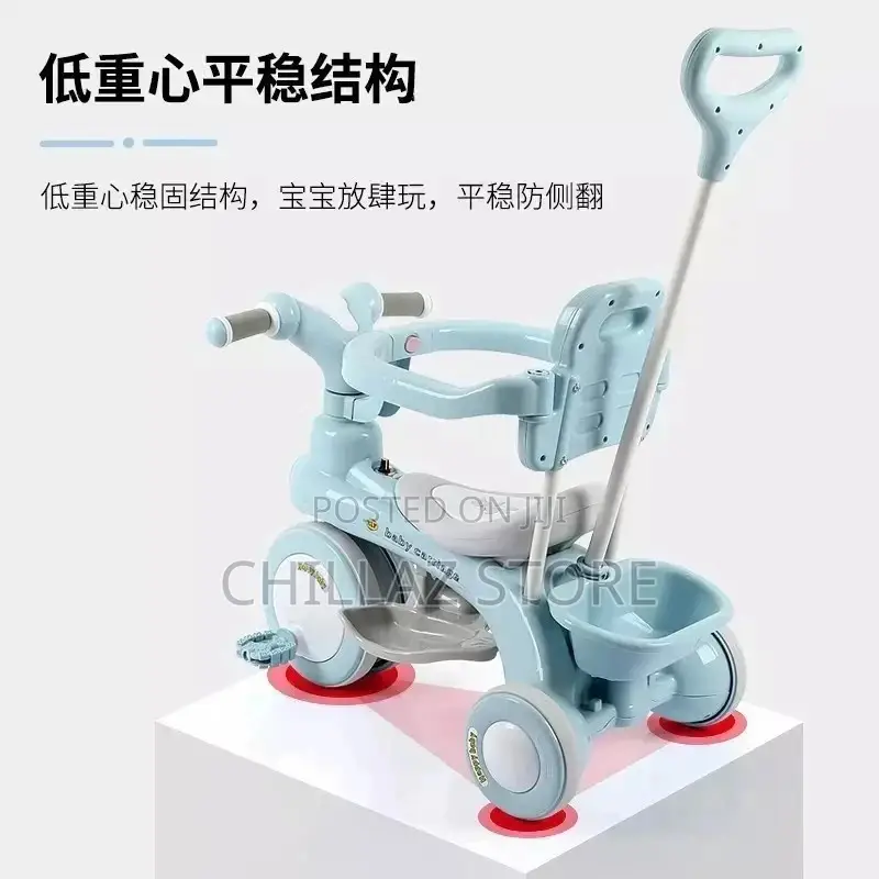 Kids Music Tricycle