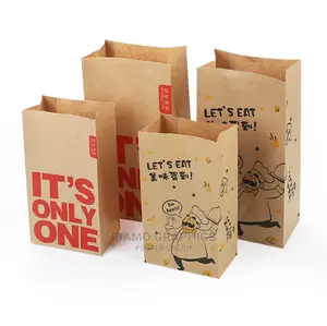 Parking Paper Bags (Branded/Customized)