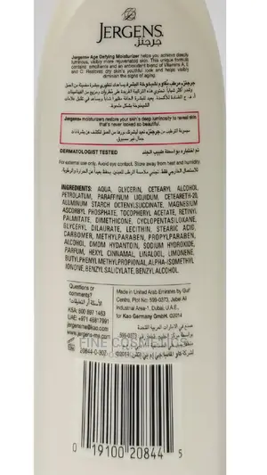 ORIGINAL Jergens Age Defying Mult-Vitamin Lotion 400ml