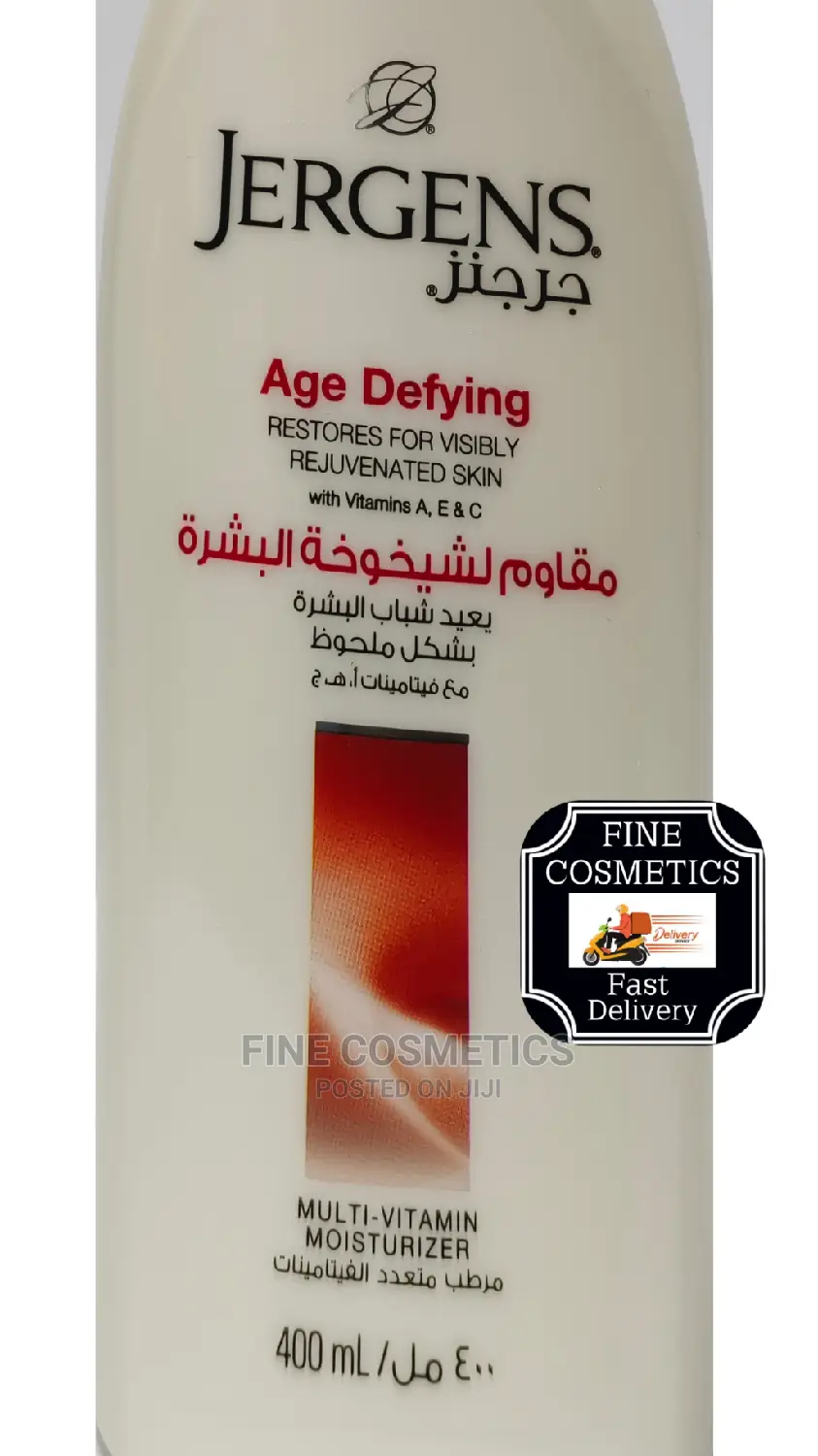 ORIGINAL Jergens Age Defying Mult-Vitamin Lotion 400ml