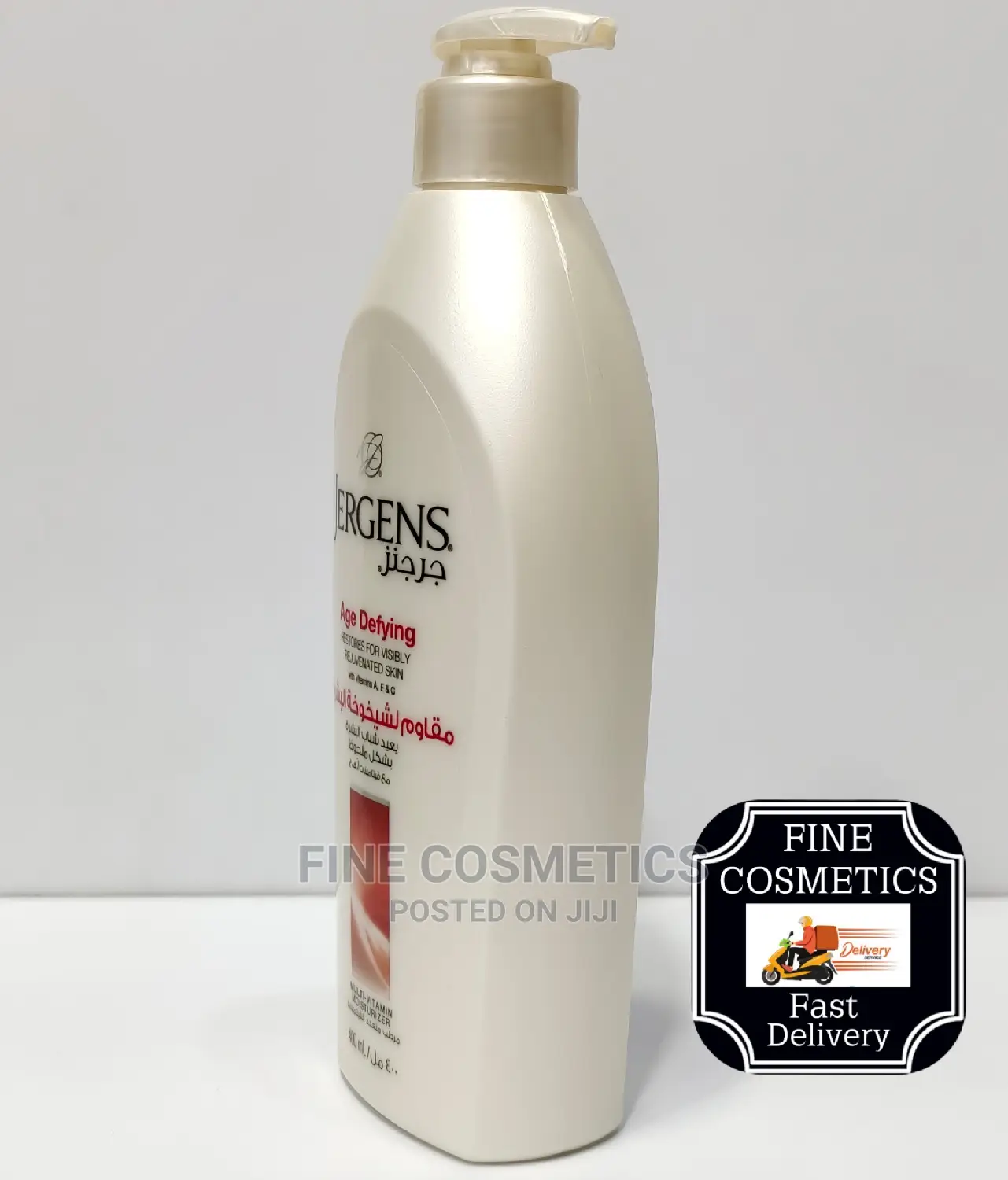 ORIGINAL Jergens Age Defying Mult-Vitamin Lotion 400ml