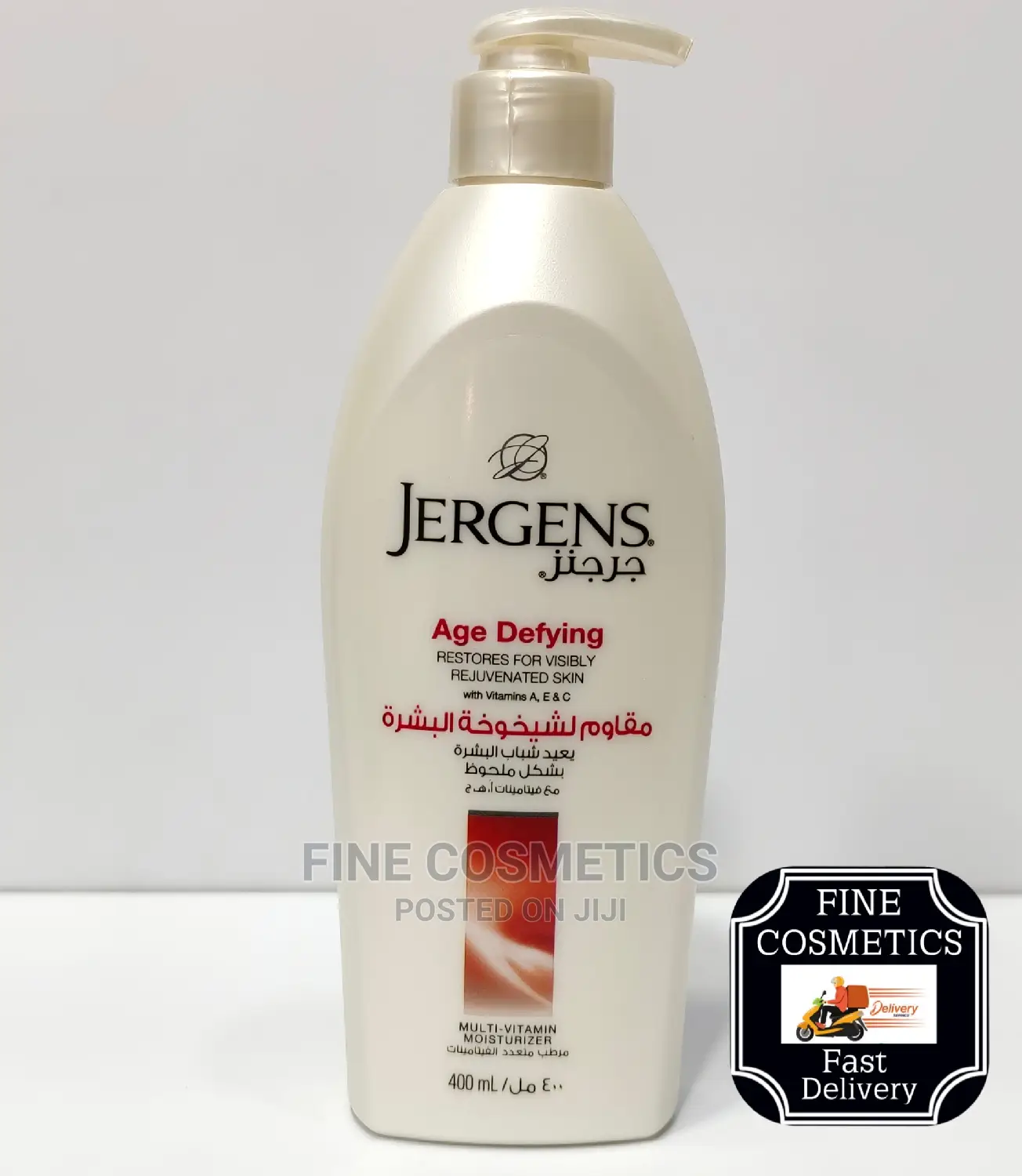 ORIGINAL Jergens Age Defying Mult-Vitamin Lotion 400ml