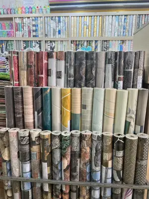 2d Wall Papers