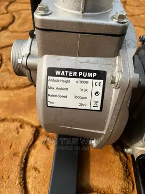 2ich Water Pump