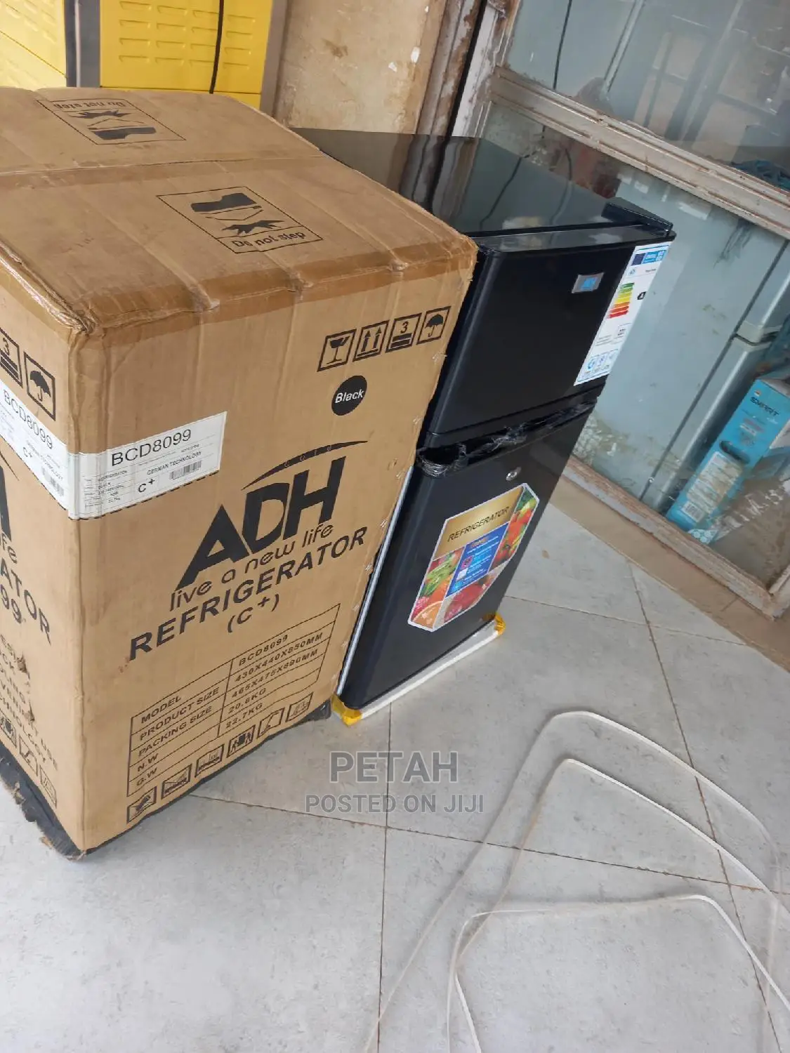 Adh 120l Double Door Black