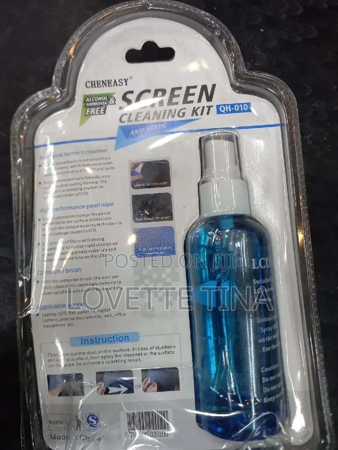 Cleaning Kit