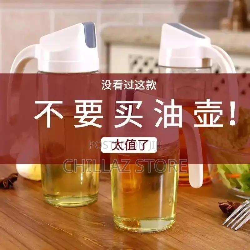 Kichen Oil Bottle