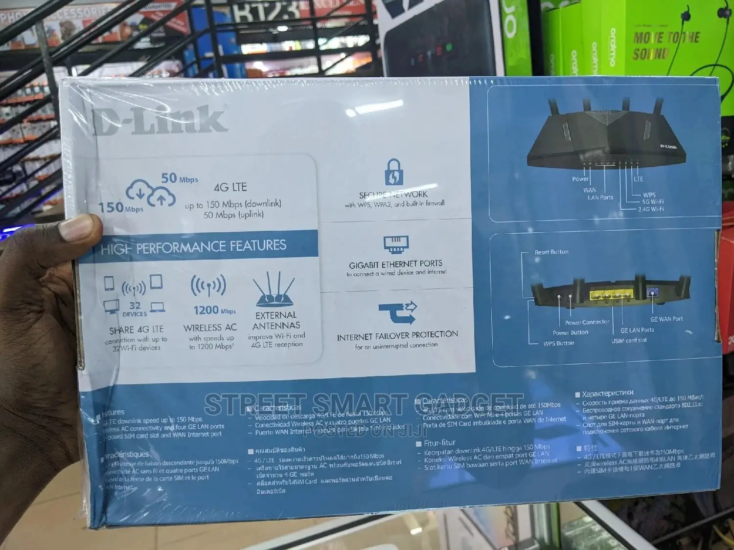 D-link 1200mbps WIFI Router
