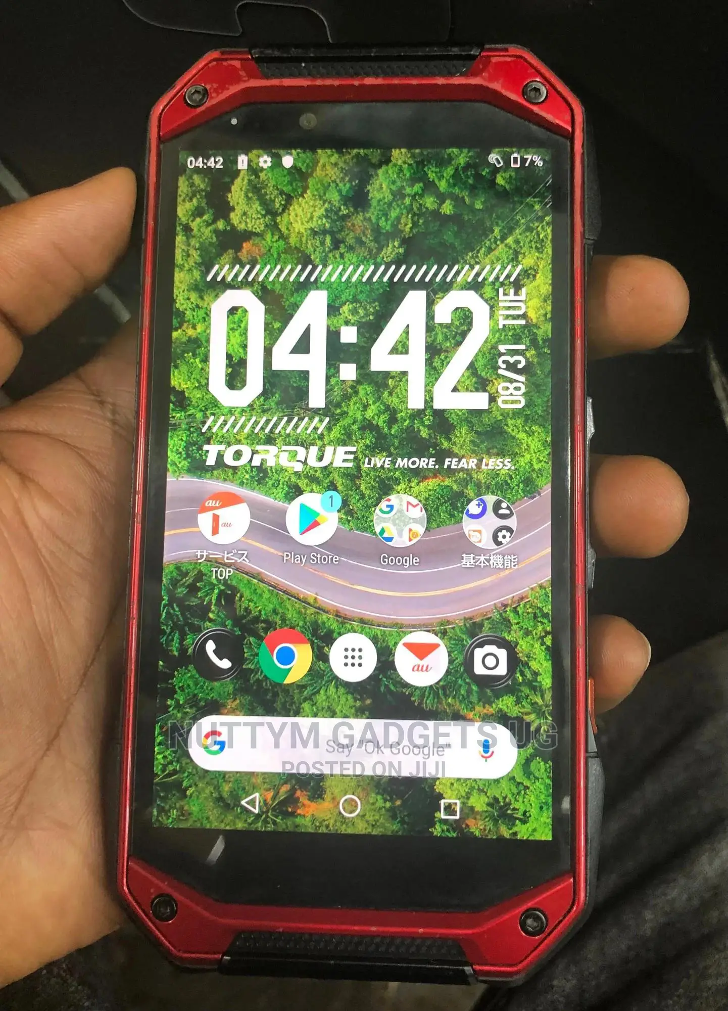 Kyocera Torque G04 KYV 46 64 GB Red