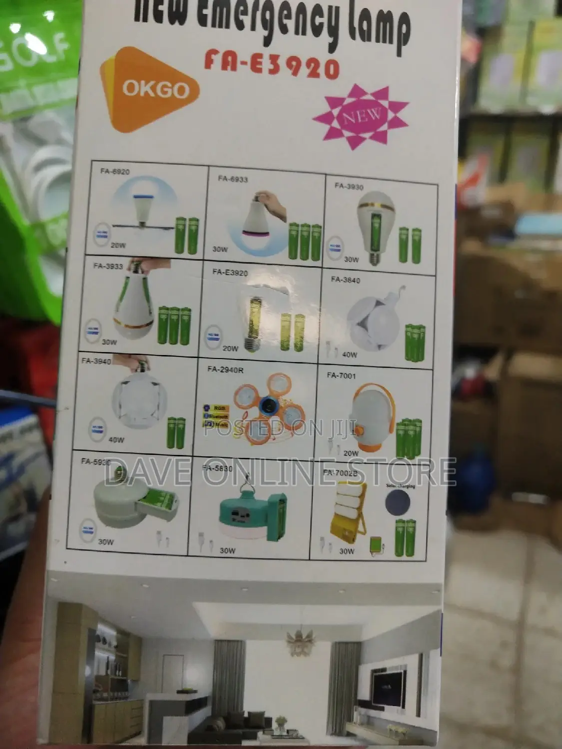 New Emergency Light Lamp