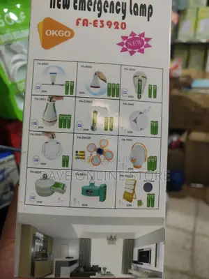 New Emergency Light Lamp