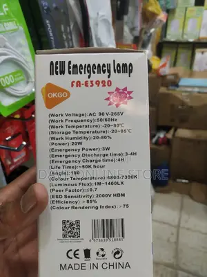 New Emergency Light Lamp