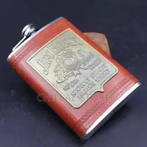 Stainless Steel Flask