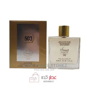 Smart Collection 1million Lucky Paco Rabanne.No 503