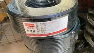 Speaker Cables/ Speaker Wires /Black Cables /2core