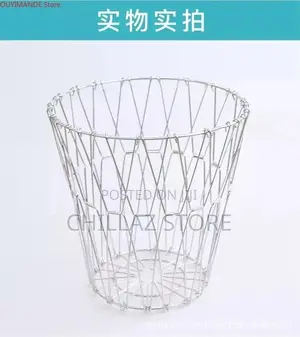 Stainless Steel Fruit Basket