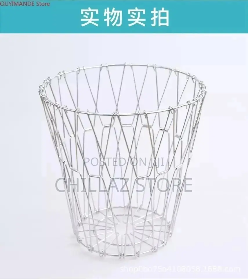 Stainless Steel Fruit Basket