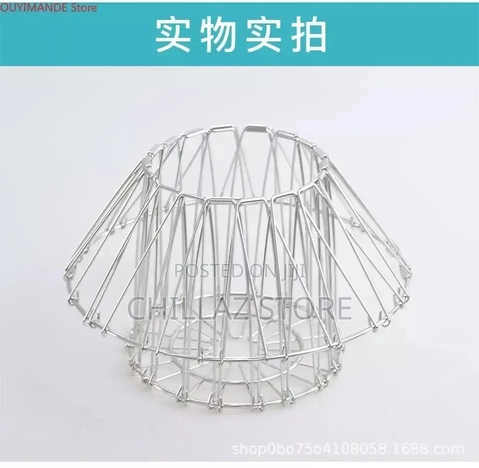 Stainless Steel Fruit Basket