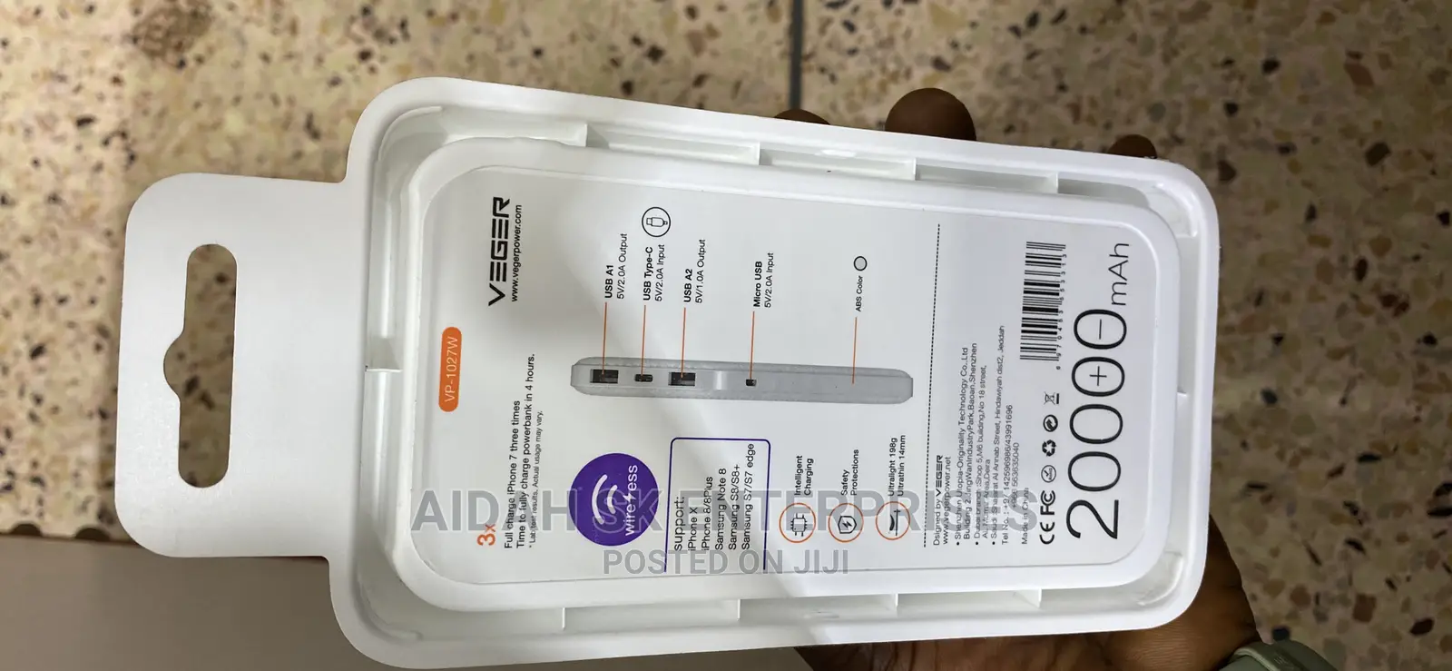 Veger Wireless Powerbank