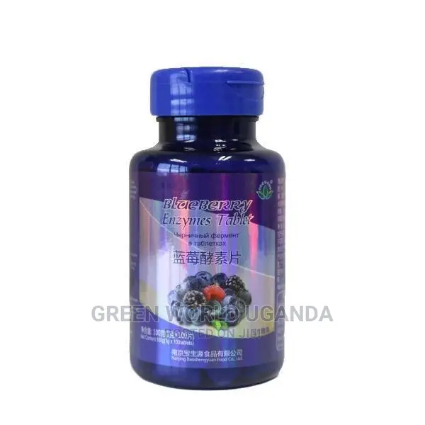 Blueberry Enzymes Tablet: Clear Vision and Digestion-Benefic