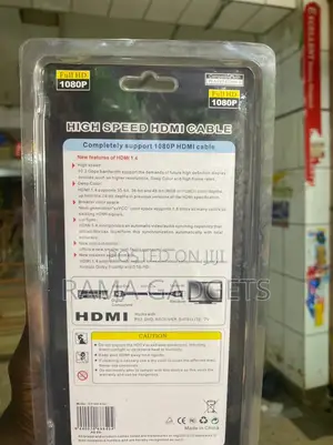 HDMI Cable