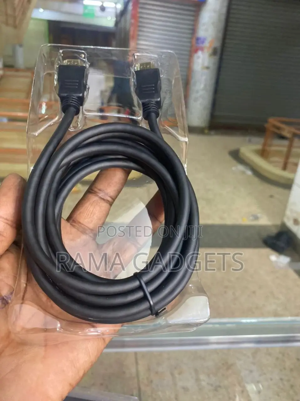 HDMI Cable