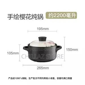 4litre Ceramic Pot