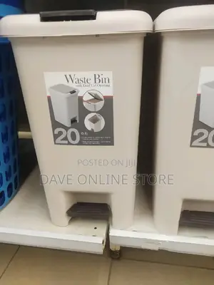 20 Litre Waste Bin