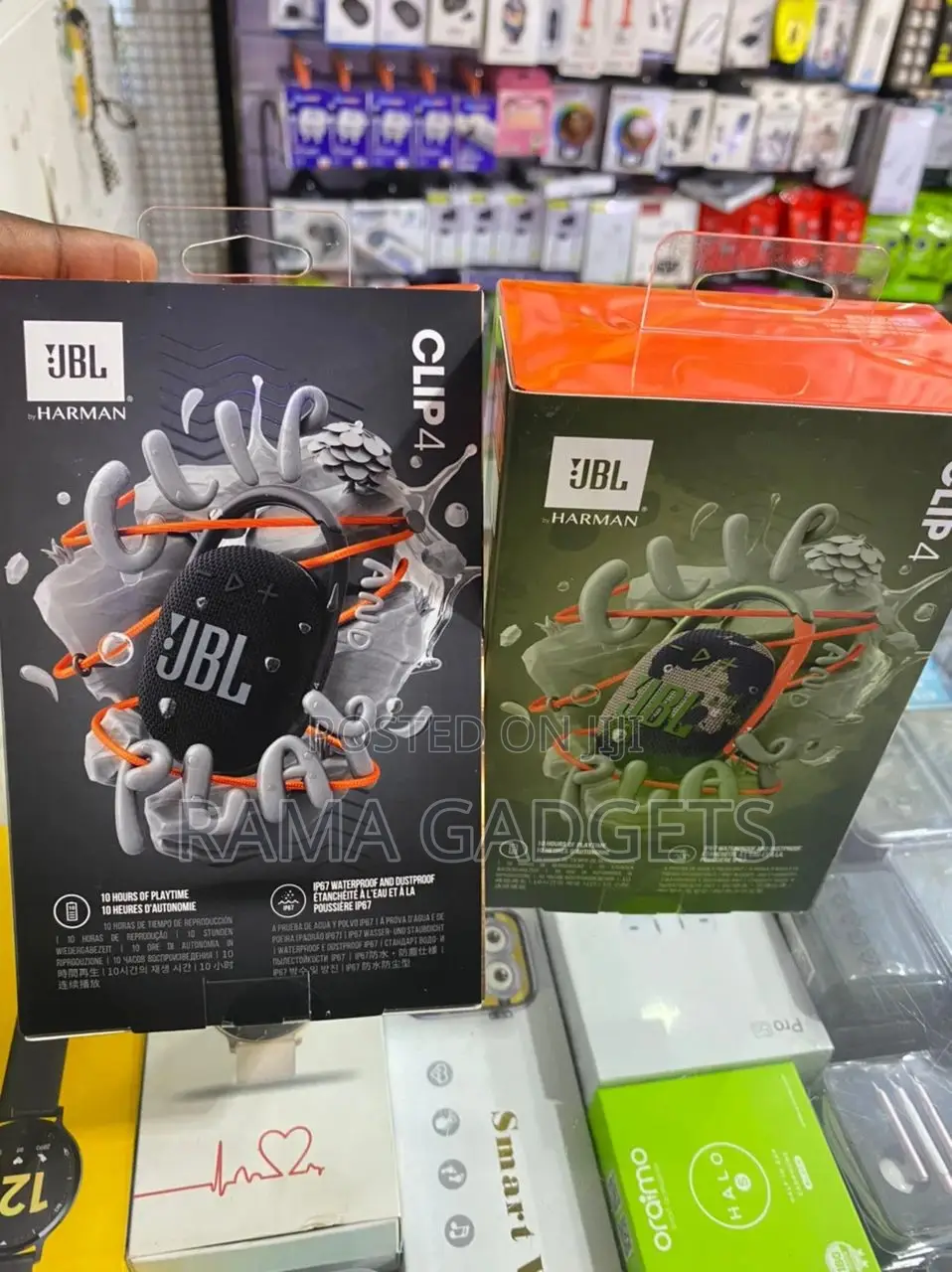 JBL Portable Speaker
