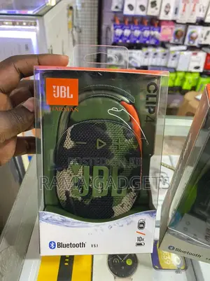 JBL Portable Speaker